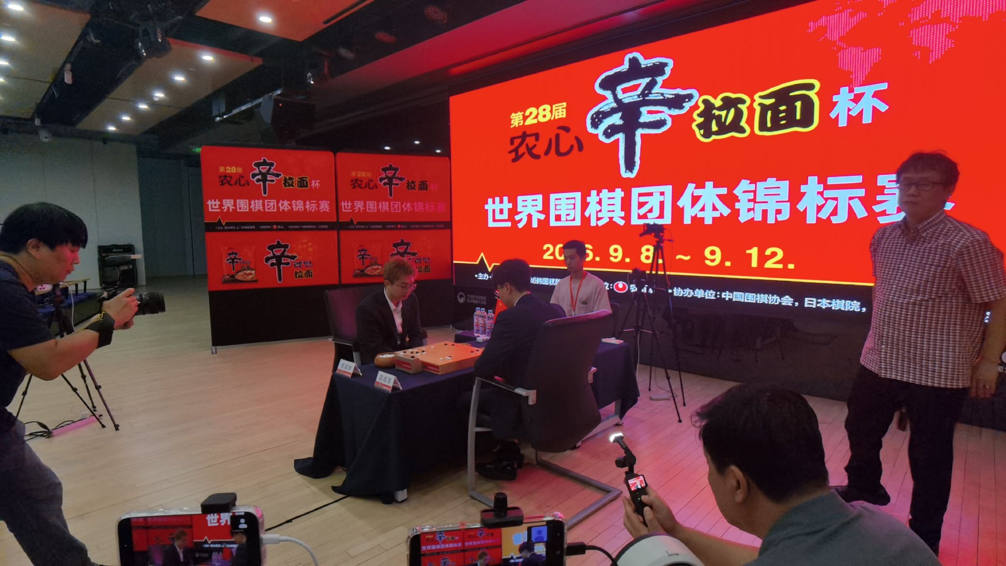 毛里塔尼亚VS中非