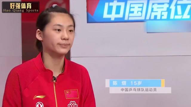 马里VS佛得角